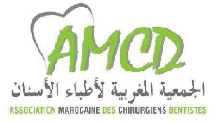 Logo partenaire