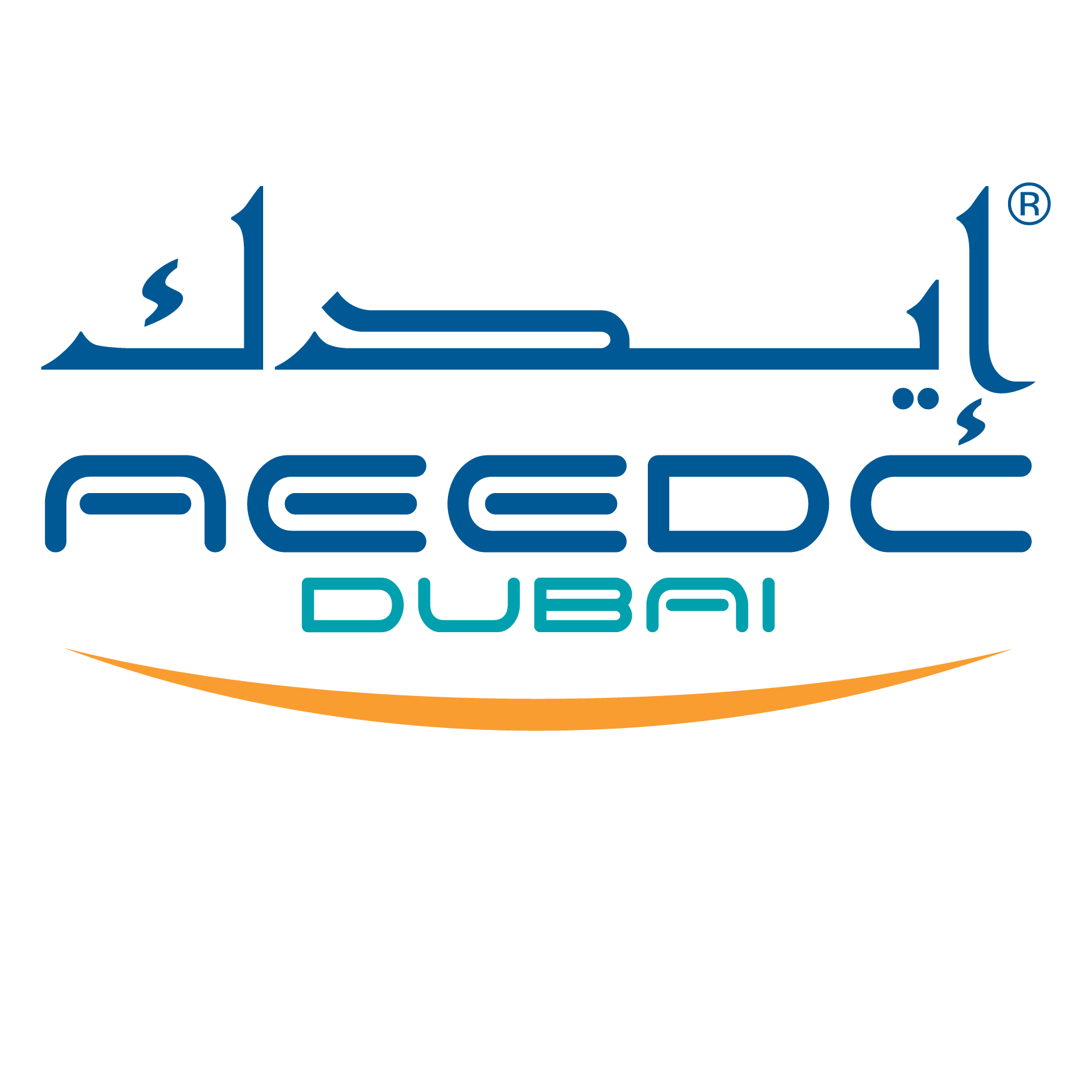 Logo partenaire